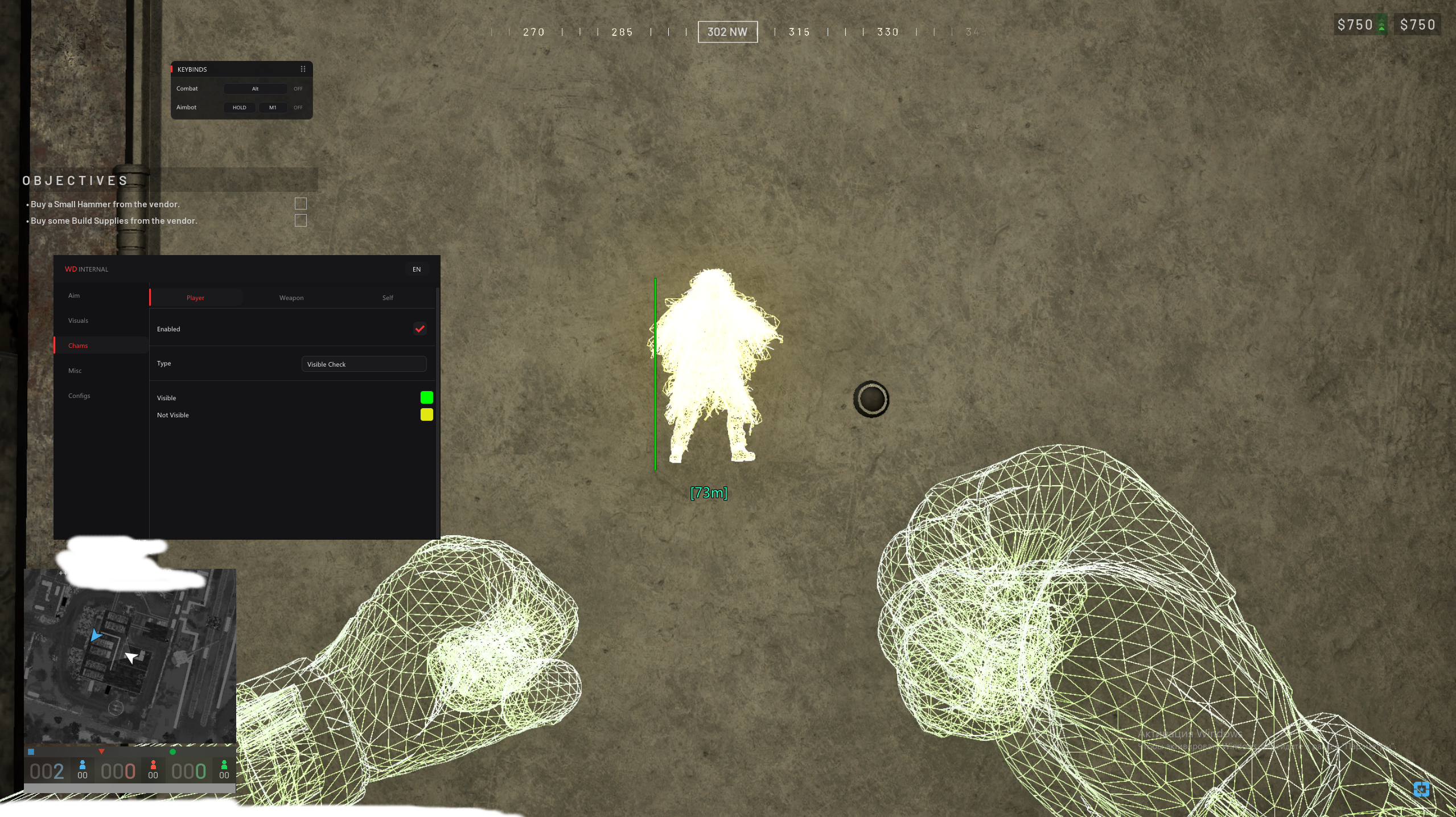 Shxdow Wardogs Internal Cheat